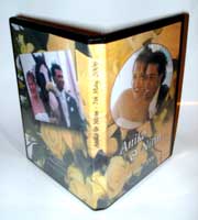 DVD cover artwork for wedding recorded in Melbourne
